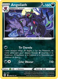 Carte Pokémon Angoliath 094 — Stars Étincelantes