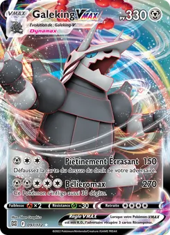 Carte Pokémon Galeking VMAX 097 — Stars Étincelantes