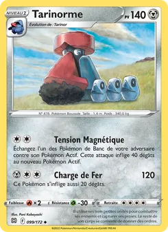 Carte Pokémon Tarinorme 099 — Stars Étincelantes