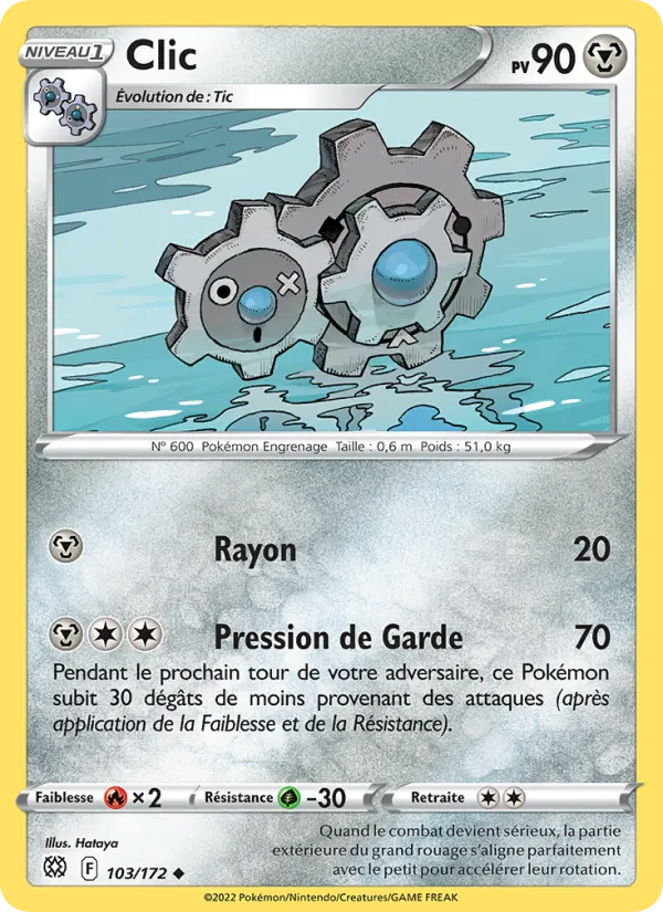 Carte Pokémon Clic 103/172 de l'extension Stars Étincelantes