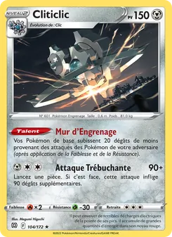 Carte Pokémon Cliticlic 104 — Stars Étincelantes