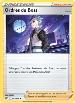 Carte Pokémon Ordres du Boss 132 — Stars Étincelantes