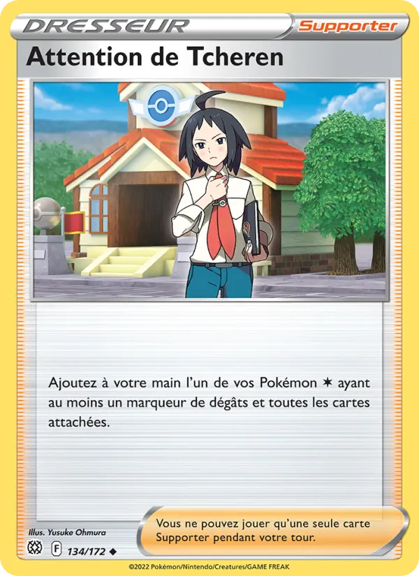 Carte Pokémon Attention de Tcheren 134/172 de l'extension Stars Étincelantes