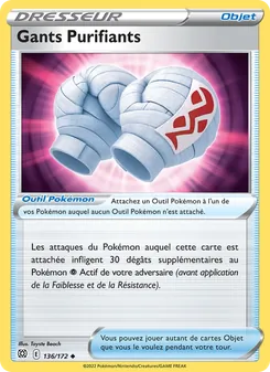 Carte Pokémon Gants Purifiants 136 — Stars Étincelantes