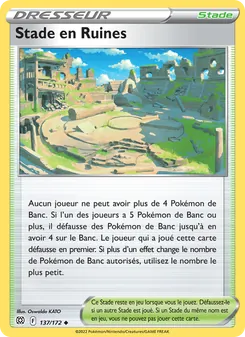 Carte Pokémon Stade en Ruines 137 — Stars Étincelantes