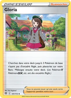 Carte Pokémon Gloria 141 — Stars Étincelantes