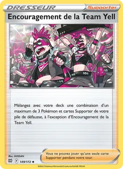 Carte Pokémon Encouragement de la Team Yell 149 — Stars Étincelantes