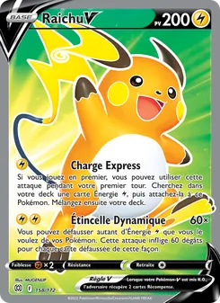 Carte Pokémon Raichu V 158 — Stars Étincelantes