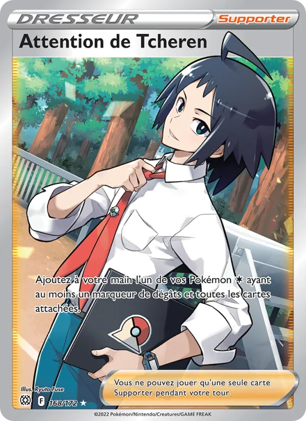 Carte Pokémon Attention de Tcheren 168/172 de l'extension Stars Étincelantes