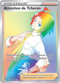 Carte Pokémon Attention de Tcheren 177 — Stars Étincelantes