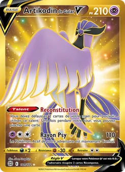 Carte Pokémon Artikodin de Galar V 181 — Stars Étincelantes