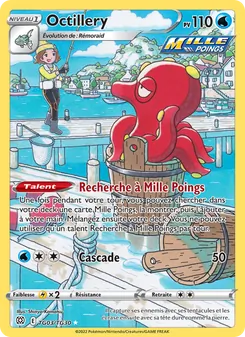 Carte Pokémon Octillery TG03 — Stars Étincelantes