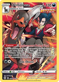 Carte Pokémon Démolosse TG10 — Stars Étincelantes