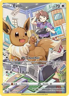 Carte Pokémon Évoli TG11 — Stars Étincelantes