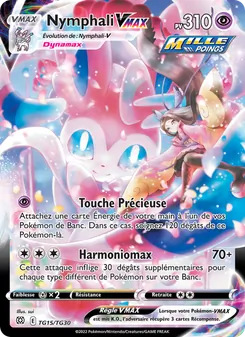 Carte Pokémon Nymphali VMAX TG15 — Stars Étincelantes