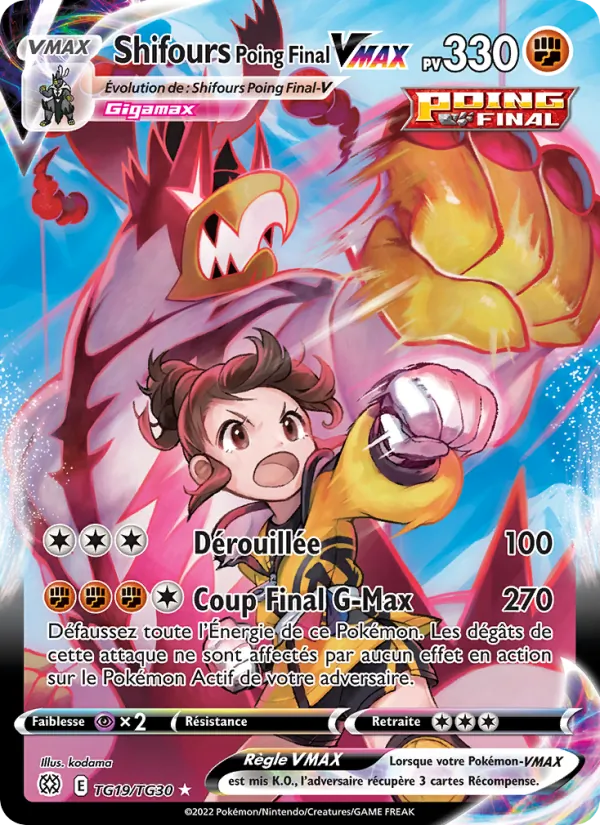 Carte Pokémon Shifours Poing Final VMAX TG19/172 de l'extension Stars Étincelantes