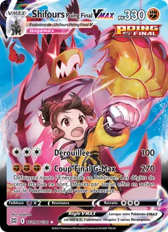 Carte Pokémon Shifours Poing Final VMAX TG19 — Stars Étincelantes