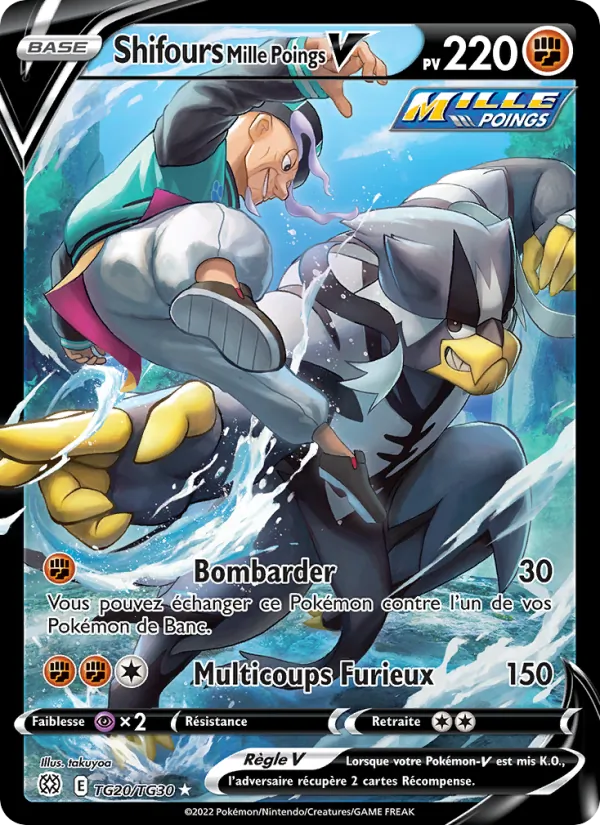Carte Pokémon Shifours Mille Poings V TG20/172 de l'extension Stars Étincelantes