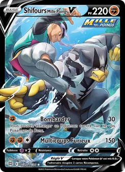Carte Pokémon Shifours Mille Poings V TG20 — Stars Étincelantes