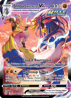 Carte Pokémon Shifours Mille Poings VMAX TG21 — Stars Étincelantes