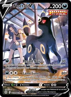 Carte Pokémon Noctali V TG22 — Stars Étincelantes