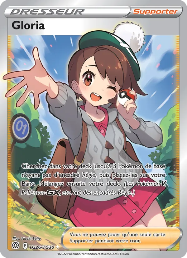 Carte Pokémon Gloria TG26/172 de l'extension Stars Étincelantes