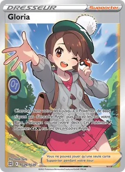 Carte Pokémon Gloria TG26 — Stars Étincelantes