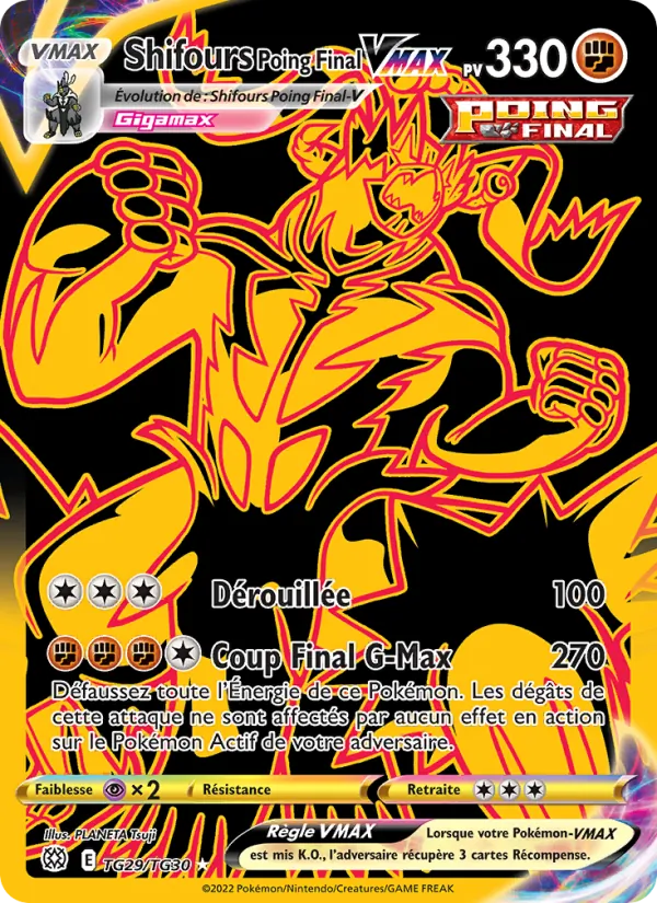 Carte Pokémon Shifours Poing Final VMAX TG29/172 de l'extension Stars Étincelantes