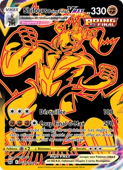 Carte Pokémon Shifours Poing Final VMAX TG29 — Stars Étincelantes