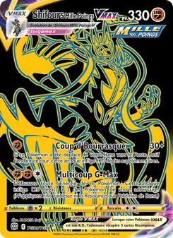 Carte Pokémon Shifours Mille Poings VMAX TG30 — Stars Étincelantes