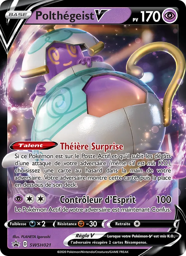 Carte Pokémon Polthégeist V SWSH021/307 de l'extension Promo SWSH