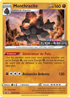 Carte Pokémon Monthracite SWSH024 — Promo SWSH