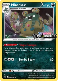 Carte Pokémon Miasmax SWSH025 — Promo SWSH