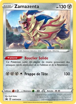 Carte Pokémon Zamazenta SWSH034 — Promo SWSH