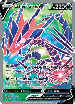 Carte Pokémon Éthernatos V SWSH044 — Promo SWSH