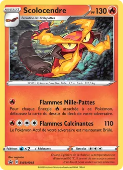 Carte Pokémon Scolocendre SWSH048 — Promo SWSH