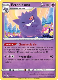 Carte Pokémon Ectoplasma SWSH052 — Promo SWSH