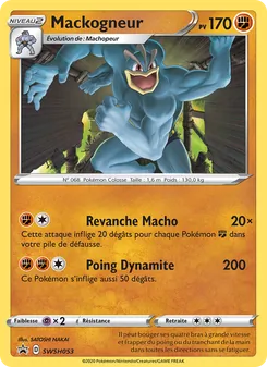 Carte Pokémon Mackogneur SWSH053 — Promo SWSH