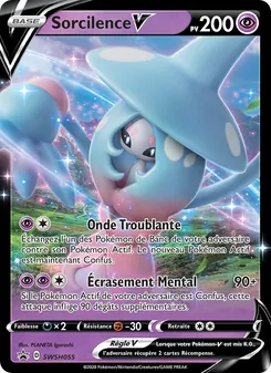 Carte Pokémon Sorcilence V SWSH055 — Promo SWSH