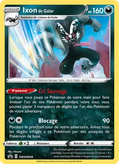 Carte Pokémon Ixon de Galar SWSH059 — Promo SWSH