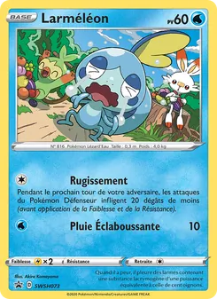 Carte Pokémon Larméléon SWSH073 — Promo SWSH