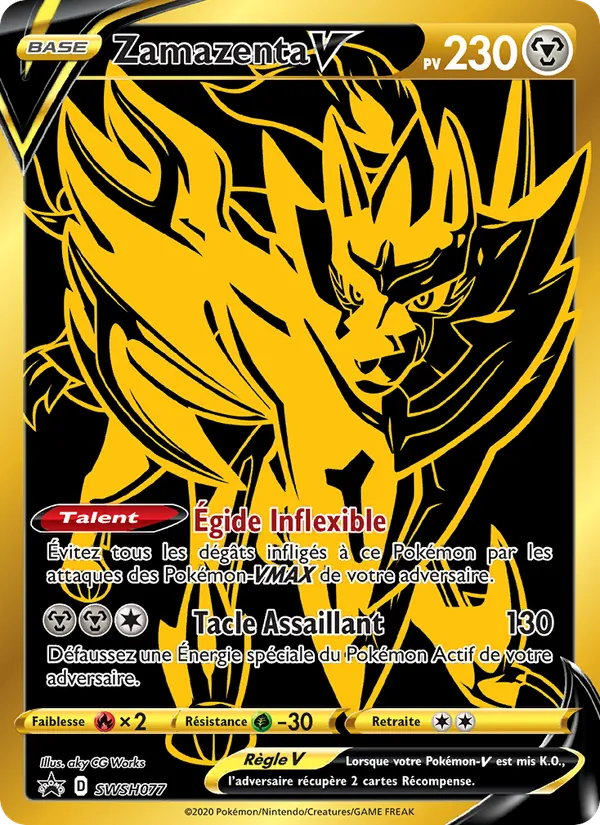Carte Pokémon Zamazenta V SWSH077/307 de l'extension Promo SWSH