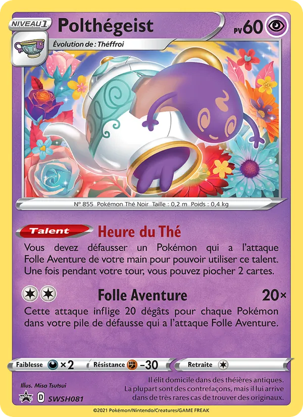 Carte Pokémon Polthégeist SWSH081/307 de l'extension Promo SWSH