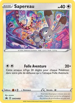 Carte Pokémon Sapereau SWSH082 — Promo SWSH