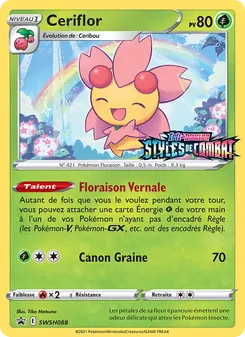 Carte Pokémon Ceriflor SWSH088 — Promo SWSH