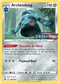 Carte Pokémon Archéodong SWSH091 — Promo SWSH