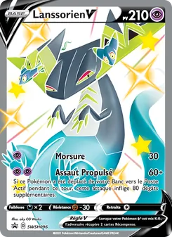Carte Pokémon Lanssorien V SWSH096 — Promo SWSH