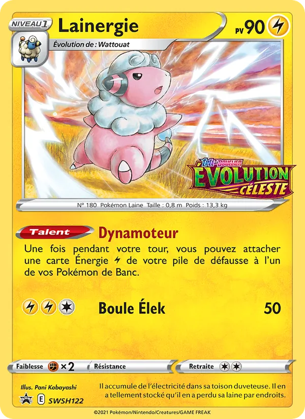 Carte Pokémon Lainergie SWSH122/307 de l'extension Promo SWSH