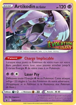 Carte Pokémon Artikodin de Galar SWSH123 — Promo SWSH