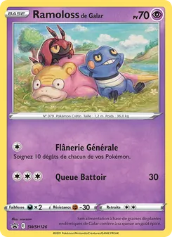 Carte Pokémon Ramoloss de Galar SWSH126 — Promo SWSH